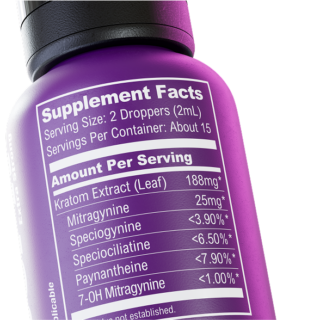 MIT45 Super K Extra Strong (Purple)