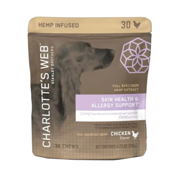 Charlotte's Web - CBD Pet - Skin Health & Allergy Support Dog Chews - Chicken - 2.5mg - 75mg